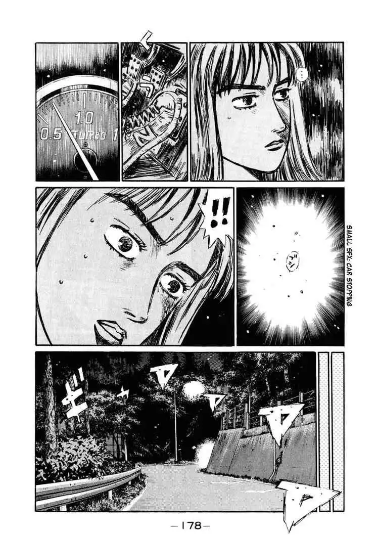 Initial D Chapter 269 11